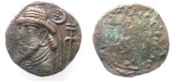 Ancient Coins - Elymais, Tetradrachm, 1st century- 2nd century BC.