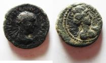 Ancient Coins - Trajan Decius. Judea (Samaria), Caesarea Maritima Mint 249-251 AD. AE 21
