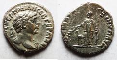 Ancient Coins - Arabia. Petra or Bostra Mint. Trajan 98 - 117 A.D. Silver Drachm