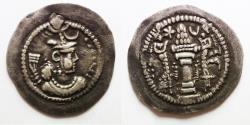 Ancient Coins - SASANIAN Empire: Peroz, 457-484, Silver Drachm, KL (KIRMAN). 2ND CROWN TYPE