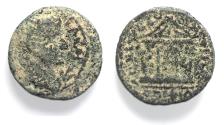 Ancient Coins - JUDAEA, Roman Administration. Tiberius. AD 14-37. Æ 18. Caesarea Paneas (as Caesarea Philippi) mint. Dated RY 34 of Herod Philip (30/1 CE).
