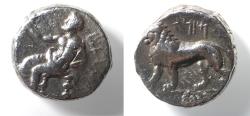 Ancient Coins - Babylonia. Babylon under Mazaios as satrap of Babylon (331-328 BC). AR double stater (21mm, 16.53g).