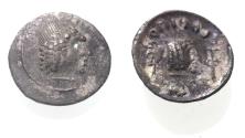 Ancient Coins - ARABIA, Southern. Himyar.. Circa AD 2nd Century. AR Drachm