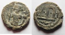 World Coins - ARAB-BYZANTINE. AE FALS. AL WAFA LILLAH