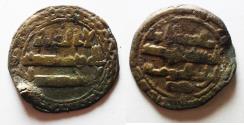 World Coins - ISLAMIC. ABBASID AE FALS