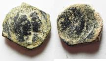 Ancient Coins - BROKAGE: ORIGINAL DESERT PATINA: NABATAEAN KINGDOM. ARETAS IV & SHAQUILAT AE 17