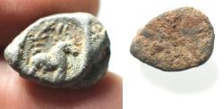 Ancient Coins - Roman Egypt.  2nd-3rd century AD. Lead seal impression (16 x 12 mm). Bull standing r. (?)