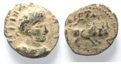 Ancient Coins - ARABIA. PETRA.ELAGABALUS AE 22