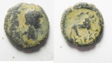 Ancient Coins - Judaea. Caesarea Maritima under Hadrian (AD 117-138). AE 13mm, 2.5g. 