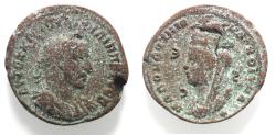 Ancient Coins - Seleucis and Pieria. Antioch . PHILIP I AE30. Tyche .