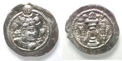 Ancient Coins - Sasanian Kingdom, Peroz I, 458-471 AD. AR drachm