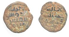 World Coins - ISLAMIC. UMMAYYED. AE FALS DAMASCUS MINT.