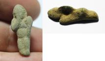 Ancient Coins - ANCIENT NABATAEAN BRONZE PENDANT. 100 - 200 A.D