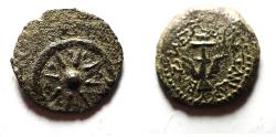 Ancient Coins - Judaea, Alexander Jannaeus, 103-76 BC, AE Prutot (Biblical Widow's Mites).