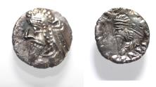 Ancient Coins - Kings of Persis. 2nd century BC. AR Hemidrachm