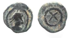 Ancient Coins - Vandals. Uncertain king. 5th century AD. AE nummus (12 mm, 1.21 g).