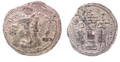 Ancient Coins - SASANIAN KINGS. Vahr?m (Bahram) II, with Queen and Prince 4. AD 276-293. AR Drachm