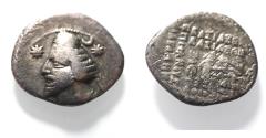 Ancient Coins - KINGS OF PARTHIA. Parthian Kingdom. SILVER DRACHM .