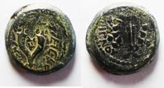 Ancient Coins - JUDAEA. Mattathias Antigonus AE 8 Prutah. 40 - 37 B.C.E.