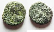 Ancient Coins - JUDAEA. AELIA CAPOTOLINA "JERUSALEM" MARCUS AURELIUS AE 18