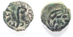Ancient Coins - JUDAEA, Procurators. Pontius Pilate. 26-36 CE. Æ Prutah