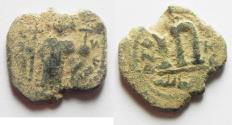 World Coins - 	ARAB-BYZANTINE. AE FALS. AS FOUND. AL WAFA LELLAH