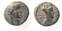 Ancient Coins - DECAPOLIS. GADARA. TIBERIUS AE 17