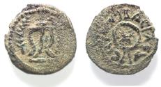 Ancient Coins - Judaea. Herod the Great 37 - 4 BC. AE Double PRUTAH.