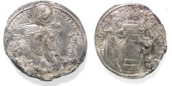 Ancient Coins - SASANIAN KINGS. Vahr?m (Bahram) II, with Queen and Prince 4. AD 276-293. AR Drachm