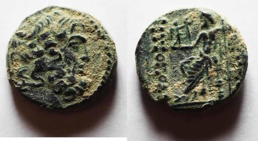 Ancient Coins - Seleukis and Pieria. Antioch. 1st century BC. AE 19