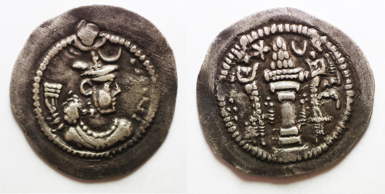 SASANIAN Empire Peroz, 457484, Silver Drachm, KL (KIRMAN). 2ND CROWN TYPE