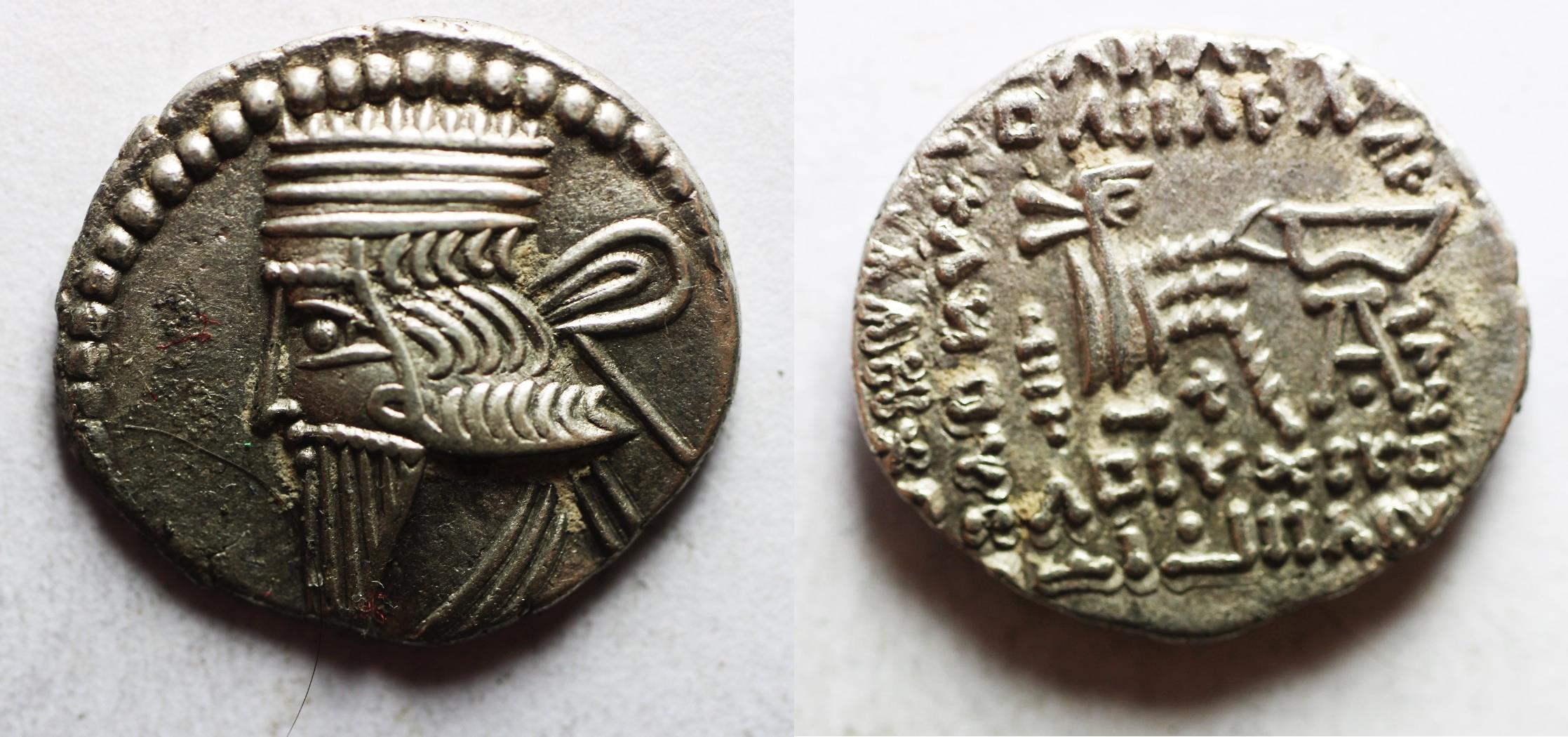 KINGS of PARTHIA. Pakoros I (Circa AD 78-120). AR Drachm. | Ancient ...