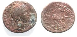 Ancient Coins - Judaea, Gaba. Hadrian (117 - 135 AD). AE 23. NICE AS FOUND