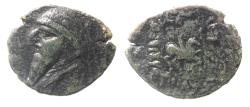 Ancient Coins - PARTHIA. AE 20