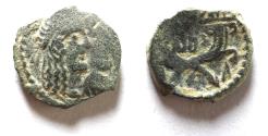 Ancient Coins - Nabataean Kingdom. Rabbel II & Gamiliath. AD 70 - 106. AE 17