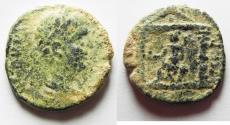 Ancient Coins - AS FOUND: ARABIA. PETRA. SEPTIMIUS SEVERUS AE 21