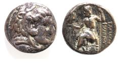 Ancient Coins - Unpublished: Macedonian Kings. Philip III Arrhidaios (323-317 BC). AR tetradrachm (24mm, 17.07g). Susa mint(?).