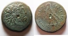Ancient Coins - 41MM : PTOLEMAIC KINGDOM. Ptolemy IV Philopator (225-205 BC). AE drachm. Alexandria Struck 222-220/19 BC