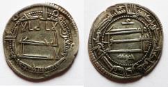 World Coins - Abbasid Caliphate, al-Amin, Dirham, AH 193 (809 AD), Bukhara