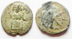 World Coins -  ISLAMIC. Umayyad Caliphate. Arab-Byzantine series (c. AD 675-700). AE half fals (16mm, 2.28g). Baysan (Scythopolis) mint. 