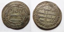 World Coins - ISLAMIC. UMMAYYED SILVER DERHIM. WASIT . 123 A.H