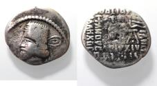 Ancient Coins - KINGS OF PARTHIA. Parthian Kingdom. SILVER DRACHM .