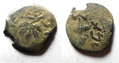 Ancient Coins - Judaea. Jewish War. First Revolt. AE Prutah. Year 3. 68/69 C.E.