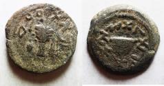 Ancient Coins - JUDAEA, Jewish War. 66-70 CE. Æ Eighth Shekel .