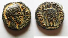 Ancient Coins - JUDAEA, Gaba. Commodus. AD 177-192. Æ. Dated CY 245 (AD 186/7).