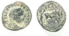Ancient Coins - ARABIA. PETRA. ELAGABALUS AE 21