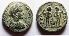 Ancient Coins - JUDAEA. AELIA CAPITOLINA (JERUSALEM) . ANTONINUS PIUS AE 22