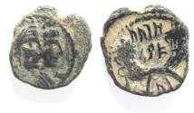 Ancient Coins - NABATAEA. Aretas IV, with Shaqilat. 9 BC- AD 40. AE 17