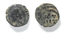 Ancient Coins - ROMAN AE 4 . THEODOSIUS