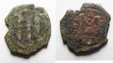 World Coins - NEEDS CLEANING. ARAB-BYZANTINE AE FALS. TIBERIAS MINT